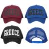 Καπέλο Τζόκευ Greece Δίχτυ Ανδρικό  απο τα Καλοκαιρινά Είδη SUMMERtiempo 42-2367 622387