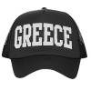 Καπέλο Τζόκευ Greece Δίχτυ Ανδρικό  απο τα Καλοκαιρινά Είδη SUMMERtiempo 42-2367 622387