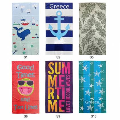 Πετσέτα Θαλάσσης Τυπωμένη Microfiber 70x140cm 245gr