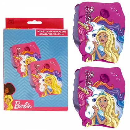 ΜΠΡΑΤΣΑΚΙΑ BARBIE 25x15cm  στην Κατηγορία Φουσκωτά (δεν επιστρέφονται!) 
