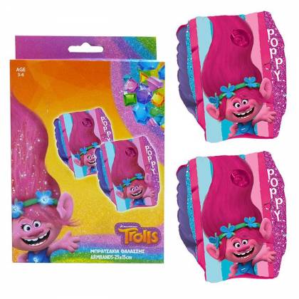 ΜΠΡΑΤΣΑΚΙΑ TROLLS POPPY 25x15cm  στην Κατηγορία Φουσκωτά (δεν επιστρέφονται!) 