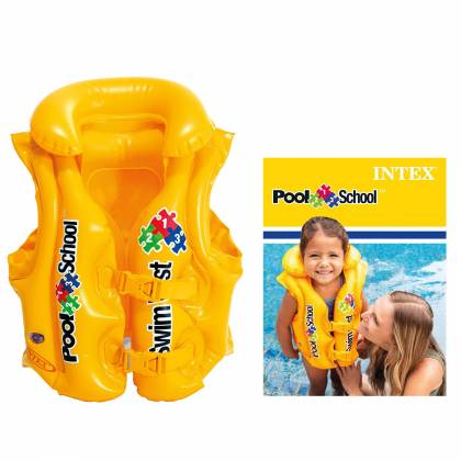 ΦΟΥΣΚΩΤΟ ΣΩΣΙΒΙΟ ΓΙΛΕΚΟ INTEX 50x47cm  στην Κατηγορία Φουσκωτά (δεν επιστρέφονται!) 