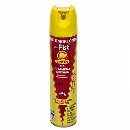 ΕΝΤΟΜΟΚΤΟΝΟ FIST 300ml  στην Κατηγορία Εντομοαπωθητικά 